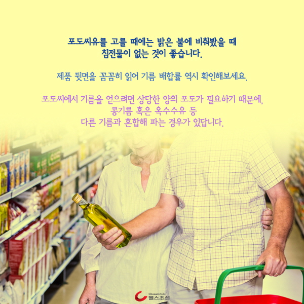 Ʈ ⸧ 캸 κ 