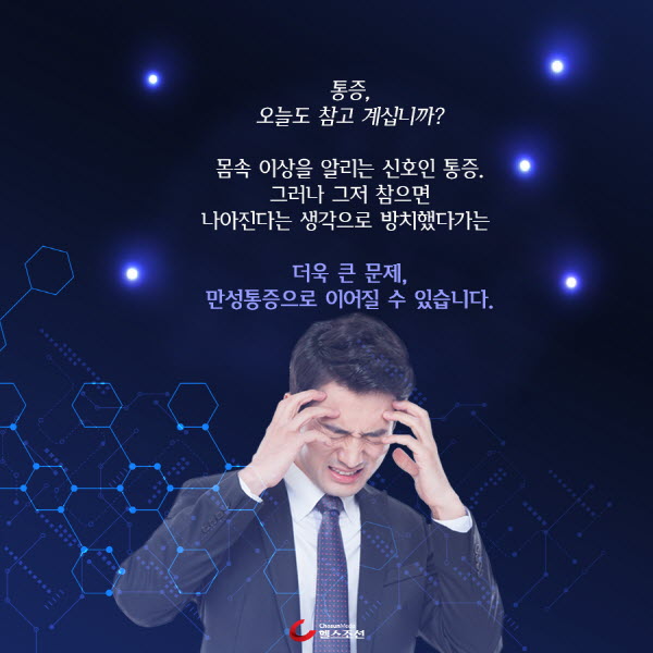 ������ ������ ����