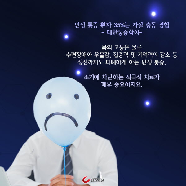 ����� ǥ���� ǳ��