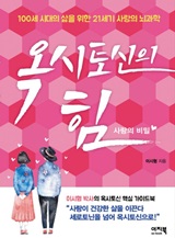 ��������� ��: ����� ���