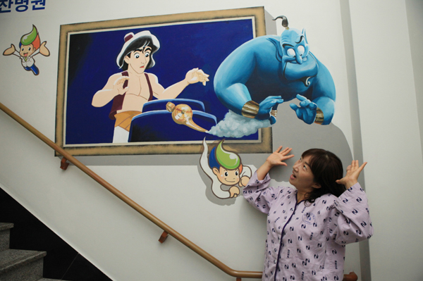 Ʈ����Ʈ ������ ���� ��� ȯ��