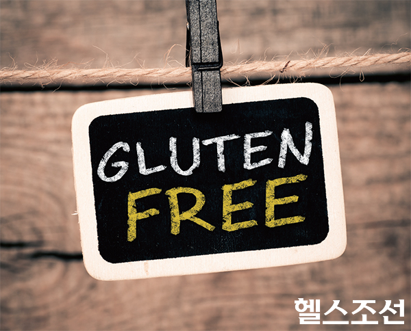 Gluten-free