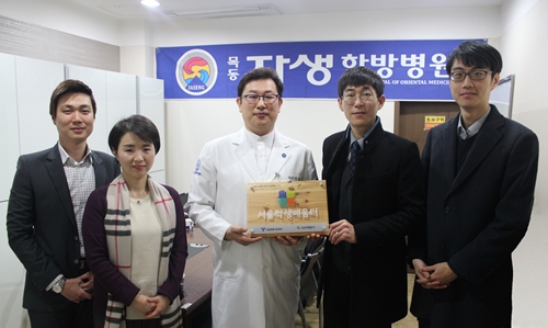 ���� 10�� ���ڻ��ѹ溴�� �������� ���ﱳ��������� ������ �¾� 