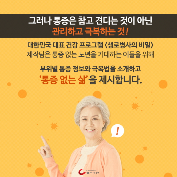 ���� �ҸӴ� �̹���