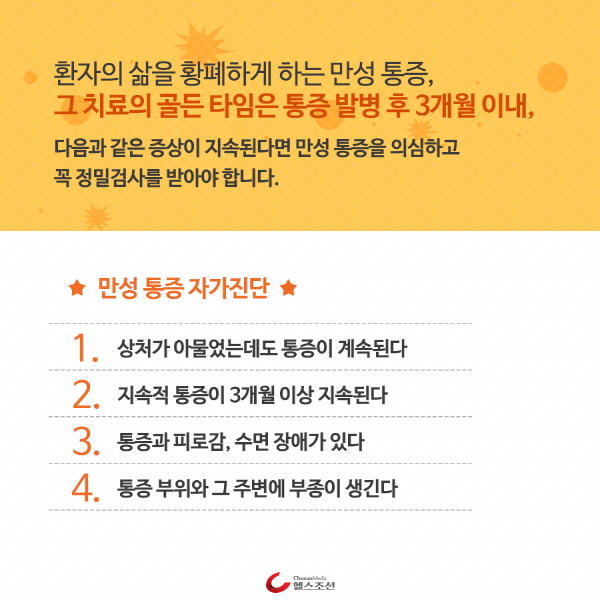 �ڰ����� �̹���