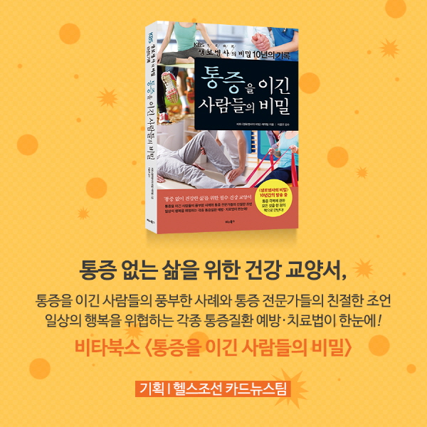 å ǥ�� �̹���