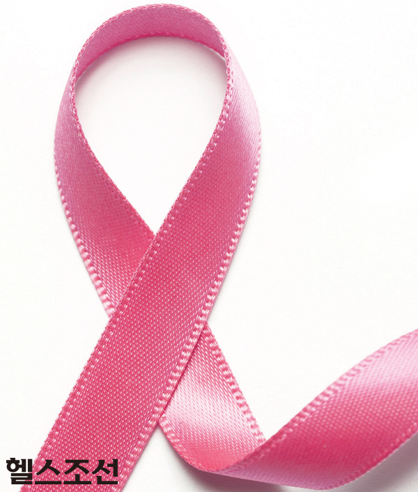 유방암 핑크 리본