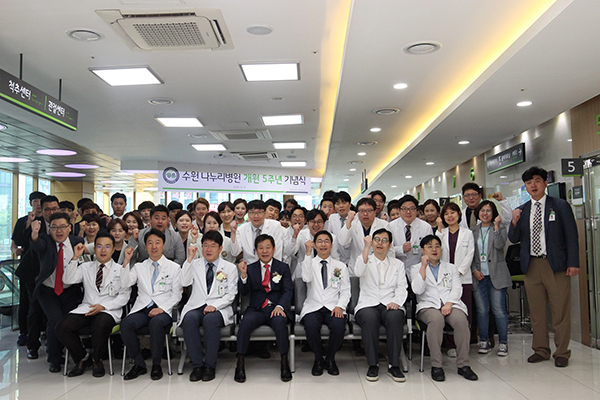 5�ֳ� �������� ��� ����