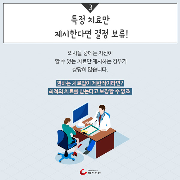 �ǻ� ��� �̹���