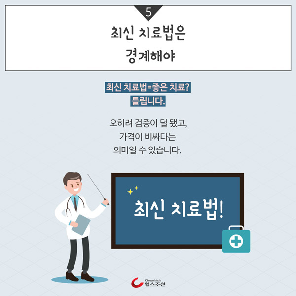 �ǻ�� ĥ�� �̹���