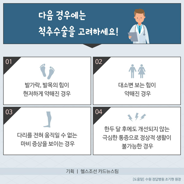 �ǻ� �̹���