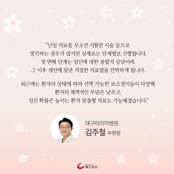 ����ö �ο��� �̹���