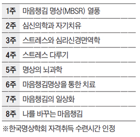 '8�� ����ì�����' 