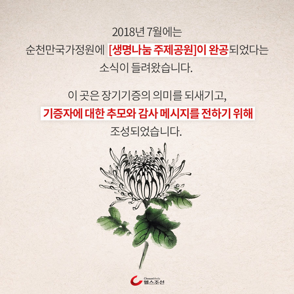 ��ȭ �̹���