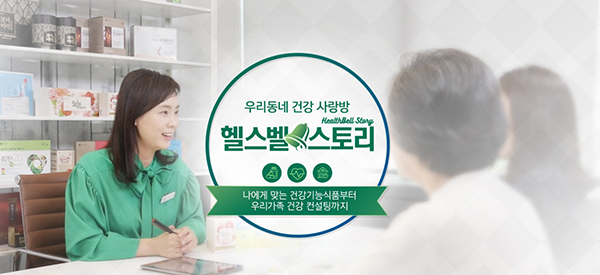 �����丮 ���� ������