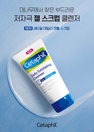 ��Ÿ�� ���ϸ� ��Ʋ ��ũ��