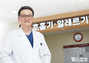 ⼺ȯ(COPD) 50 ̻  Ư ,  ..