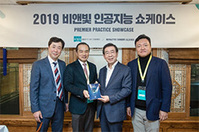 ��غ� �Ȱ�, ����÷±�����ȸ ���۷��� ���ᡦ �ڿ��� �������..