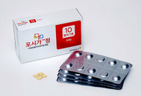 �ƽ�Ʈ������ī �索ġ���� ���ð�, ġ�� �㰡���� Ȯ��