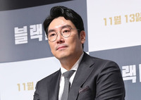 ������ ���, �Ƴ����� '�̰�' ì���ָ� ���