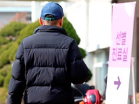 �߱� �ٳ�� 30�� ����, ������� ����� �ڷγ�19 �˻� ��