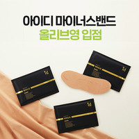 ���̵��ö��ڽ���ƽ, �ø��꿵 ���� ����