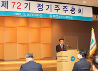 ���ƽ�ÿ�Ȧ����, ���� 7679��� �޼���R&D ����