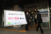 �����μ��𺴿� �ܷ� ��⡦'��Ӵ� ������ �ڸ� 3�� �߰� Ȯ..