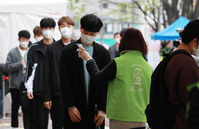 [�Ӻ�] �ڷγ�19 ���� Ȯ���� 11�� ������ �ؿ� ���� 6��