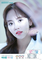 �ٽ����ڸ���, '���̼�' & '���̼� �÷���' ����..