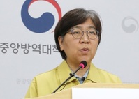 ���¿� Ŭ�� Ȯ����, ��õ '�޸�Ʈ����Ʈ'�� �湮