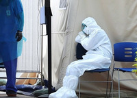 "�ڷγ�19 �Ƿ���, ���Űǰ� �����ϴ�"���߱� ����