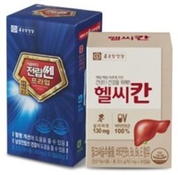 Ȱ���� ���ء� '�ﾾĭ' '������ ������.. ���� �����