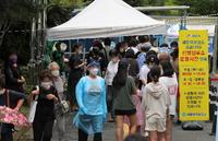 �ڷγ� �ű� Ȯ�� 195���� �����߻� 188�����ؿ����� 7��