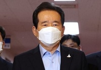 ������ �����Ѹ��� ���� Ȯ���� �ڷγ�19 �˻�