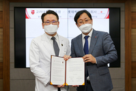 �����Ƿ��, �Ե��ɹ�Į�� �׹��̷��� ���� ���� ����