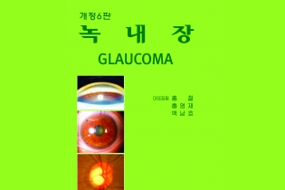 �쳻�� (���� 6��)