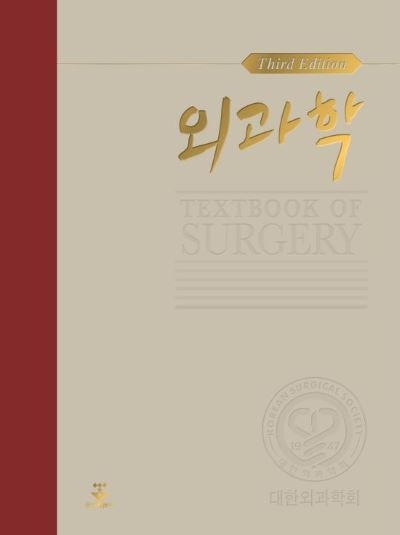 �ܰ��� 3��		