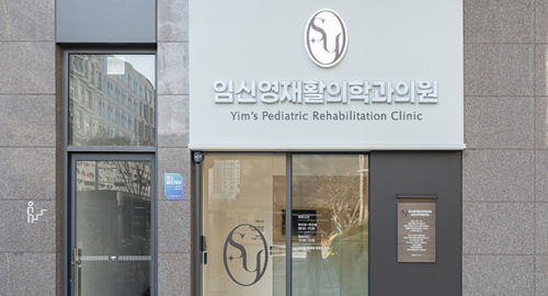 �ӽſ���Ȱ���а��ǿ� ����ιߴ޼��� �̹���