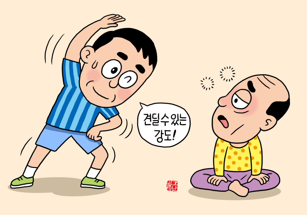 ��ǥ �̹���