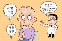 강연 사진