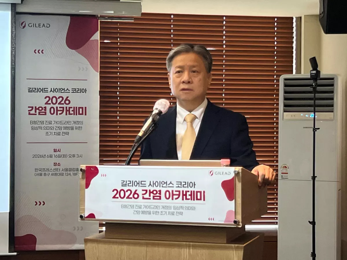 강연 사진
