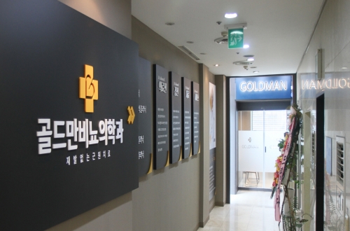 ��常 �����а��ǿ� ��õ��