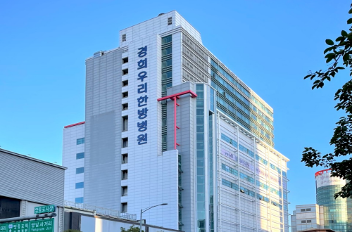 ����츮�ѹ溴��