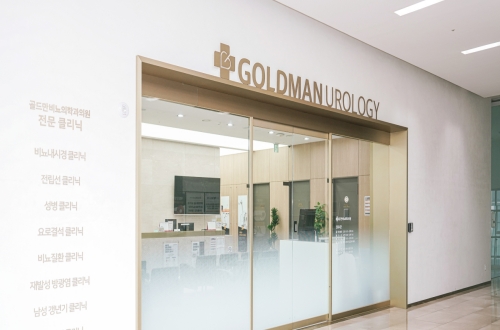 ��常 �����а��ǿ� �����