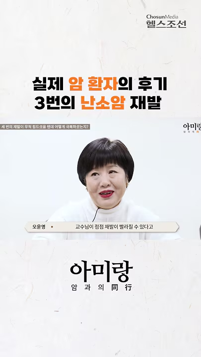 도파민 중독은 나쁜 걸까? 당신이 모르고 있었던 '도파민'의 모든 것