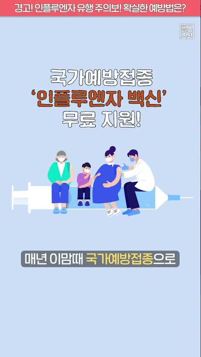 전이성 폐암도 장기 생존 시대 열렸다! 표적, 면역, 방사선 치료의 진화