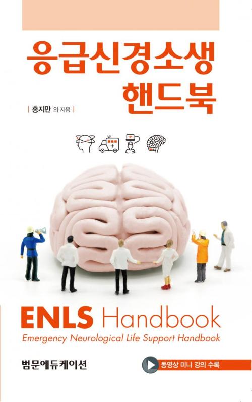 åǥ�� -���޽Ű�һ� �ڵ��