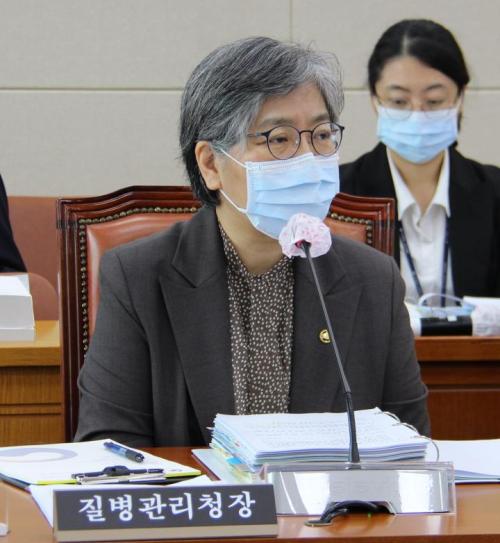 정은경 청장, '독감 백신 특정 로트, 봉인 조치 가능' - 헬스케어N ...