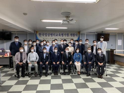 ���� �ӻ󺴸������ ������ �� �� ��� ���� ��� �� �ӻ󺴸������򰡿��� ���� 19�� �������� ���� ���� ����ߴ�. (������ ������ �� �ֿ�����ڵ��� ��� �Կ� ���)